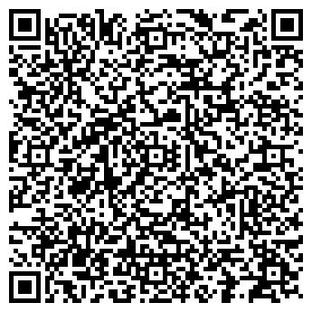 QR-код с контактной информацией организации ТОО "Cleaning Almaty"