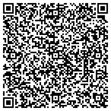 QR-код с контактной информацией организации ООО «Альфа клининг»