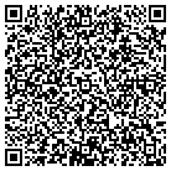 QR-код с контактной информацией организации ООО «Капитал 2006»