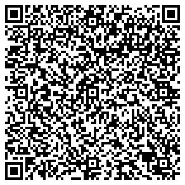 QR-код с контактной информацией организации Общество с ограниченной ответственностью ООО «И Н В А Й Т»