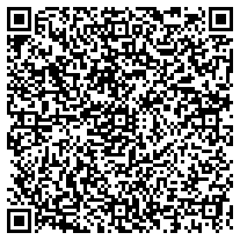 QR-код с контактной информацией организации Студия «Ната-Ли»