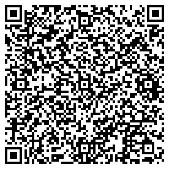QR-код с контактной информацией организации "Три Бобра"