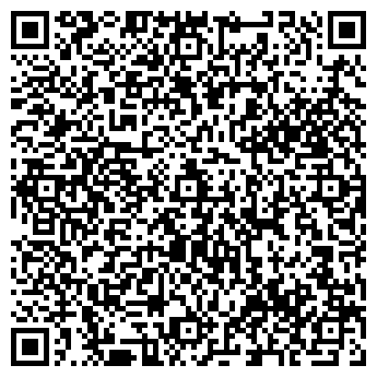 QR-код с контактной информацией организации Общество с ограниченной ответственностью ТОВ "Гарлен ЛТД"