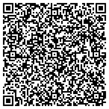 QR-код с контактной информацией организации Предприятие "Домус"