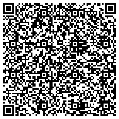 QR-код с контактной информацией организации Интернет-магазин "Magic-Decor Studio"