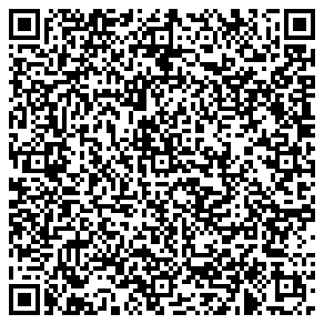 QR-код с контактной информацией организации Студия мебели Галатея