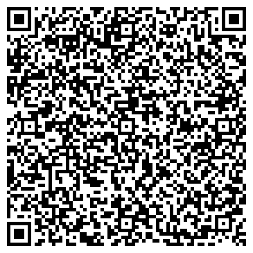 QR-код с контактной информацией организации Интернет-магазин "Стиляга"