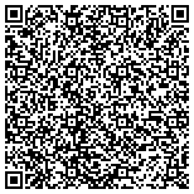 QR-код с контактной информацией организации Общество с ограниченной ответственностью Юридична компанія "iLex Co. Ltd."