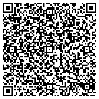 QR-код с контактной информацией организации Частное предприятие ТОО Vita-Stile