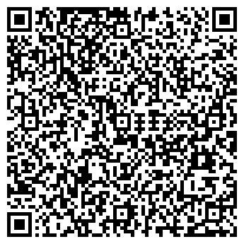 QR-код с контактной информацией организации Вита-Мебель