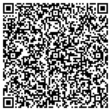 QR-код с контактной информацией организации Студия Красоты CHOCOLATE