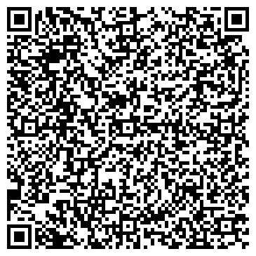 QR-код с контактной информацией организации "Химчисточка" клининг услуги