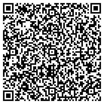 QR-код с контактной информацией организации "Рахмет и К"