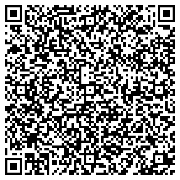 QR-код с контактной информацией организации КП «Профдезинфекция»