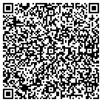 QR-код с контактной информацией организации ООО "Будиндустрия ЛТД