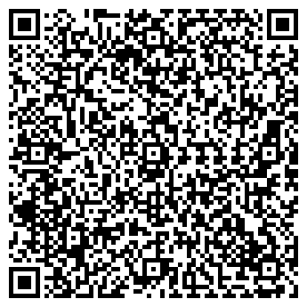 QR-код с контактной информацией организации " АВТОПАРК"