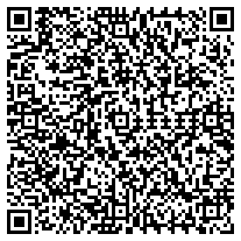 QR-код с контактной информацией организации «Чистое перо»