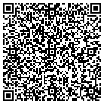 QR-код с контактной информацией организации РЕМБЫТЭЛЕКТРОМОНТАЖ
