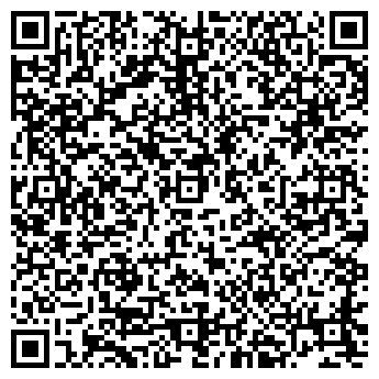 QR-код с контактной информацией организации Общество с ограниченной ответственностью ООО "ГОЛДЕН-ГРАИН"