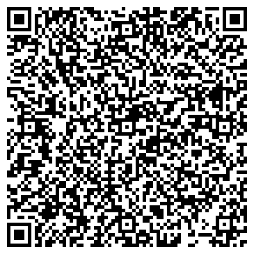QR-код с контактной информацией организации Навигатор-Семей, ТОО