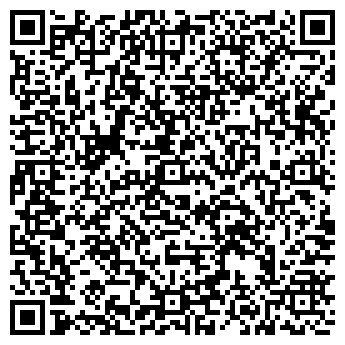 QR-код с контактной информацией организации № 8 КЛИНИЧЕСКАЯ