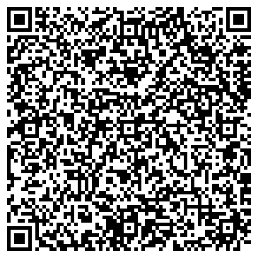 QR-код с контактной информацией организации ООО СДЭК Караганда