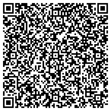 QR-код с контактной информацией организации ООО Студия "fotos"