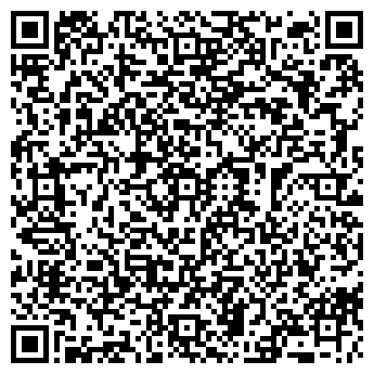 QR-код с контактной информацией организации Субъект предпринимательской деятельности ИП Кротенок А. И.