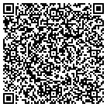 QR-код с контактной информацией организации Авто прокат "DreamCar"