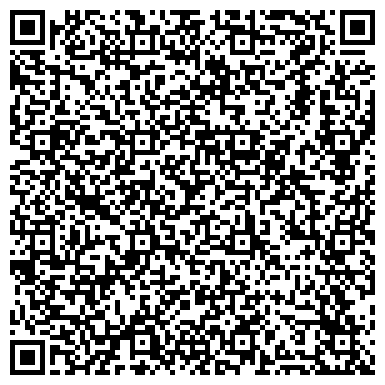 QR-код с контактной информацией организации Частное предприятие ЧП «Туристическое агентство Ивана Белого»