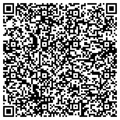 QR-код с контактной информацией организации Частное предприятие «Виза Плюс»