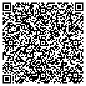QR-код с контактной информацией организации ООО "Сертификат.БАЙ"