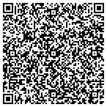 QR-код с контактной информацией организации Субъект предпринимательской деятельности ИП Хряков Алексей Юрьевич