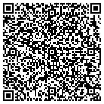 QR-код с контактной информацией организации ИП Балымбетов