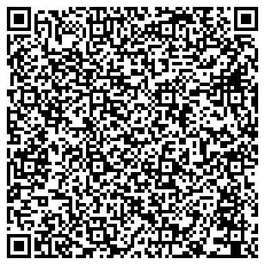 QR-код с контактной информацией организации ТОО "Алтай Геосервис"