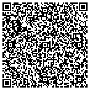 QR-код с контактной информацией организации Общество с ограниченной ответственностью ТОО "Анира"
