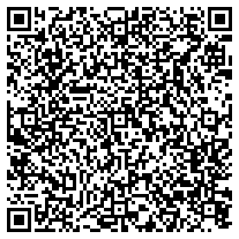 QR-код с контактной информацией организации ТОО «Бутон Казахстан»