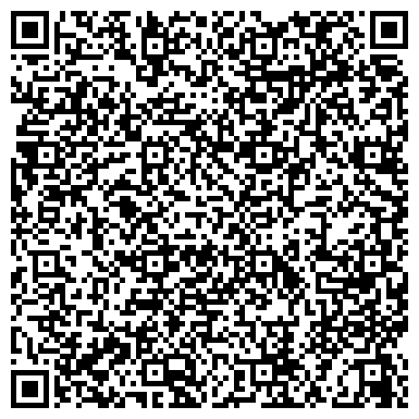 QR-код с контактной информацией организации Камышинский территориальный отдел РОСТЕХНАДЗОРА