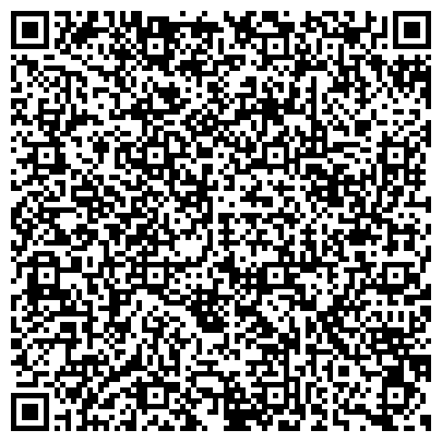 QR-код с контактной информацией организации ТОО «Алматинское Бюро по Сертификации»