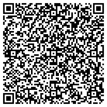 QR-код с контактной информацией организации Зан кенсесі Adylet