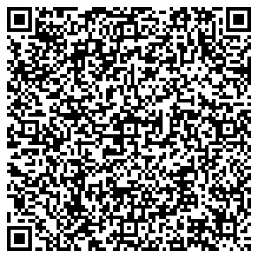 QR-код с контактной информацией организации Юридическое агентство "АДЕСТА"