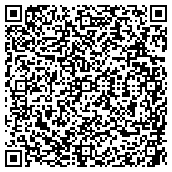 QR-код с контактной информацией организации Общество с ограниченной ответственностью ООО «Артмедиа»