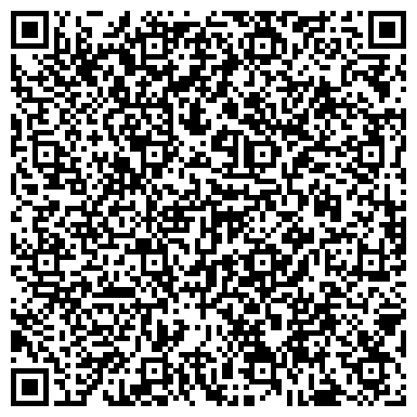QR-код с контактной информацией организации Общество с ограниченной ответственностью ООО «СП «ГИДРОТЕХСЕРВИС»