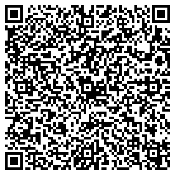 QR-код с контактной информацией организации "Кинаш"
