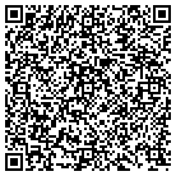 QR-код с контактной информацией организации Общество с ограниченной ответственностью ООО "Визани-штамп"