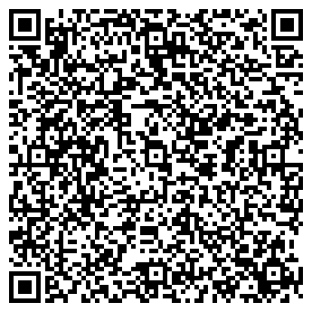 QR-код с контактной информацией организации ВелесПро, ООО