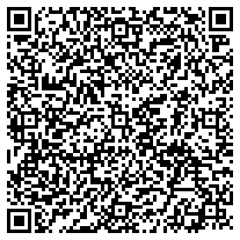 QR-код с контактной информацией организации Русаленко А. Д., ИП