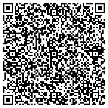 QR-код с контактной информацией организации Вейго М. А., ИП
