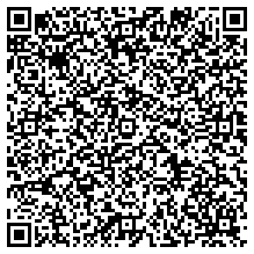 QR-код с контактной информацией организации Аудит. Бухгалтерия. Аутсорсинг