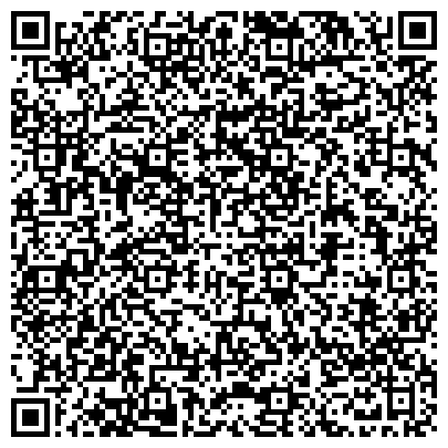 QR-код с контактной информацией организации ООО "Юридическое бюро"Тандем"